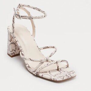 Steffi Ankle Strap Heels - Beige NIB 8.5